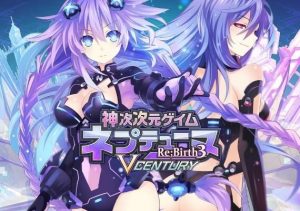 Hyperdimension Neptunia ReBirth3 V Generation