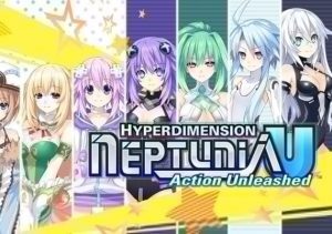 Hyperdimension Neptunia U Bonus Quest
