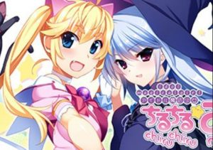 Idol Magical Girl Chiru Chiru Michiru Part 2