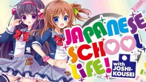 Japanese School Life