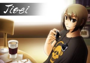 Jisei