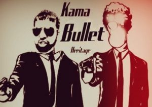 Kama Bullet Heritage