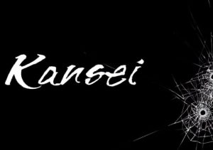 Kansei