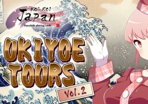 Koi-Koi Japan UKIYOE tours Vol.2