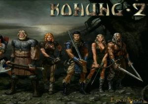 Konung 2