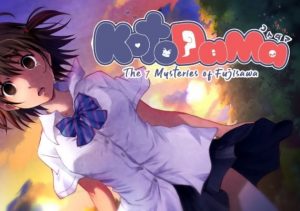 Kotodama The 7 Mysteries of Fujisawa Switch