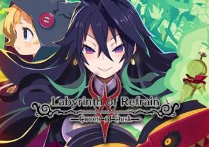 Labyrinth of Refrain Coven of Dusk