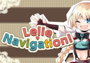 Lelie Navigation