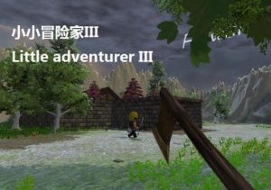 Little Adventurer 3