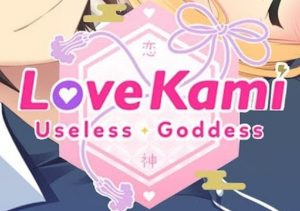 Lovekami Useless Goddess