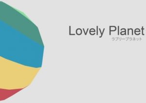 Lovely Planet Xbox Series