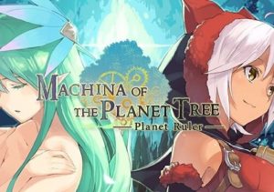 Machina of the Planet Tree Planet Ruler