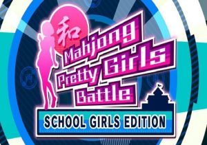 Mahjong Pretty Girls Battle School Girls Edition