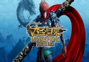 MONKEY KING HERO IS BACK