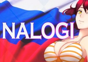 Nalogi