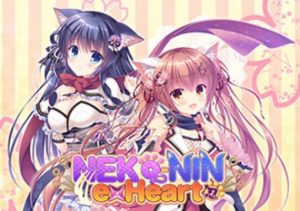 NEKO NIN exHeart