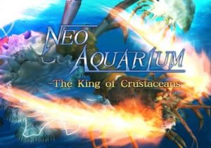 NEO AQUARIUM The King of Crustaceans