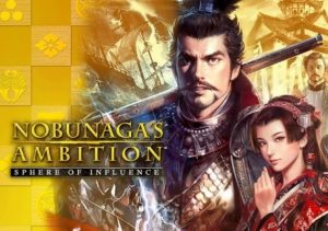 Nobunagas Ambition Sphere of Influence