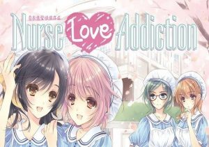Nurse Love Addiction