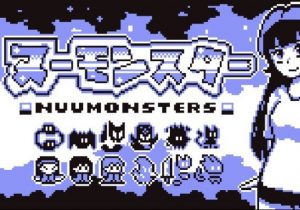 Nuumonsters