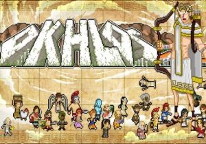 Okhlos Omega