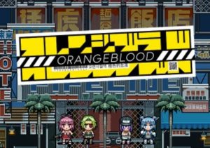 Orangeblood