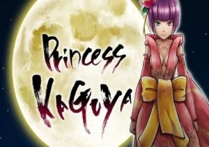 Princess Kaguya Legend of the Moon Warrior