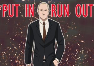 Put In Run Out