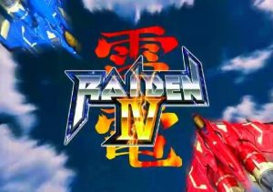 Raiden 4 OverKill