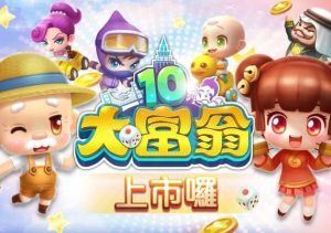 Richman10