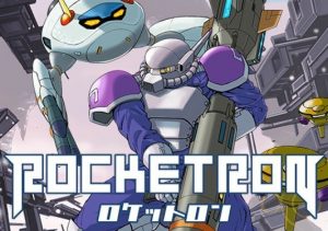ROCKETRON