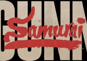 Samurai Gunn