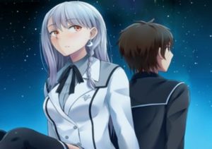 School of Talent SUZU-ROUTE