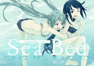 SeaBed