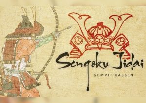 Sengoku Jidai Gempei Kassen