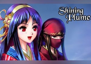 Shining Plume