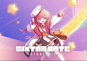Sixtar Gate STARTRAIL