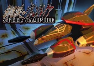 Steel Vampire
