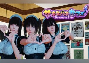 Succubus Cafe