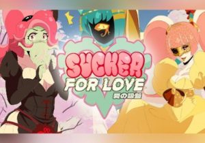 Sucker for Love First Date