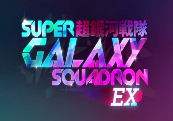 Super Galaxy Squadron EX Key Preisvergleich
