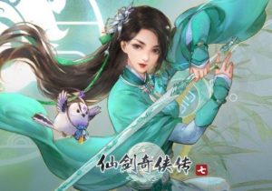 Sword & Fairy 7