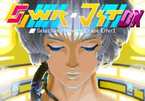 SWR JST DX Selective Memory Erase Effect
