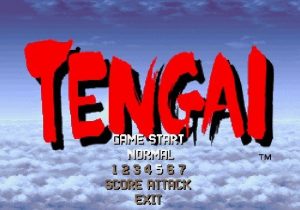 TENGAI Xbox Series