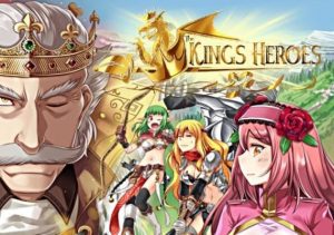 The Kings Heroes