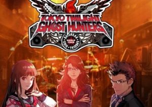 Tokyo Twilight Ghost Hunters Daybreak Special Gigs