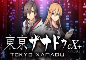 Tokyo Xanadu eX Plus Item Bundle