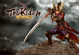 Toukiden Kiwami