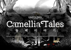 Unfolded Camellia Tales