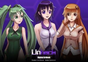 Unhack Digital Artbook